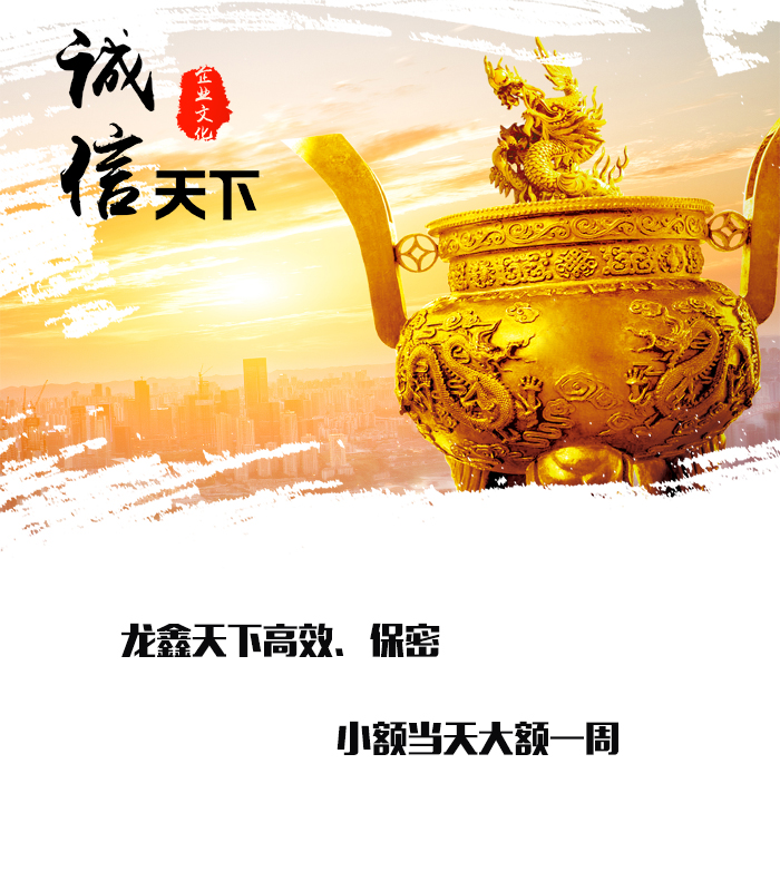 赣榆要债公司